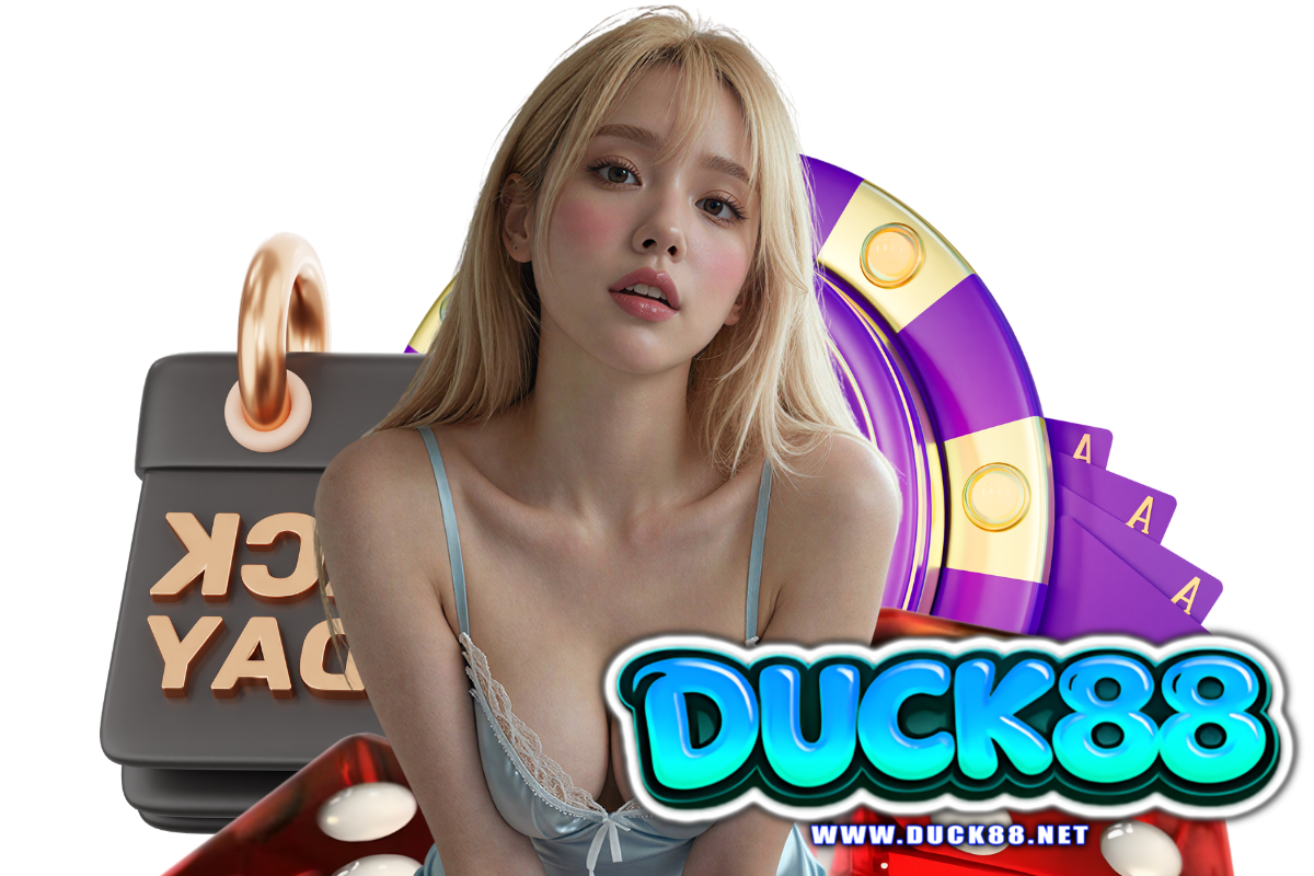 duck88 สมัคร