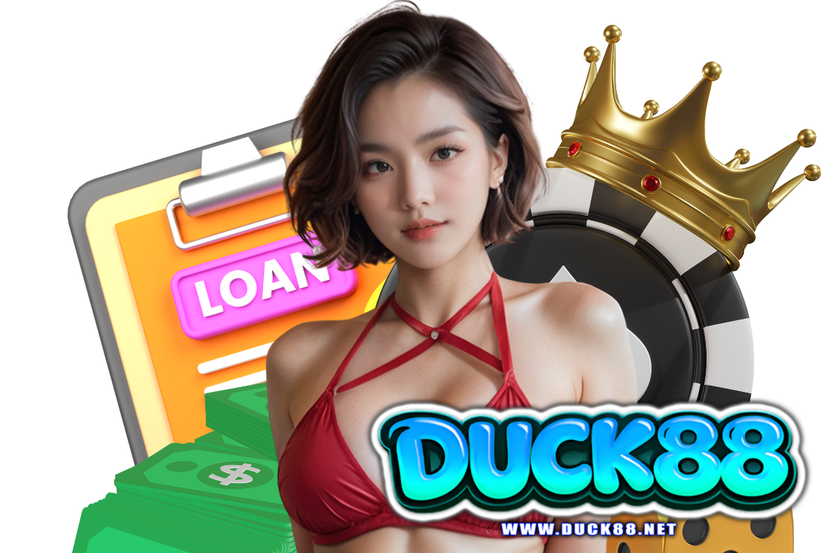 duck88 แจกเครดิตฟรี